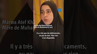 Gaza : Les enfants handicapés en danger