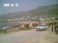 AYDINCIK-SARIKE&Ccedil;İLİLER Ş&Ouml;LENİ((SEFA))=2008=