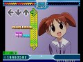 Raspberry Heaven (StepMania)