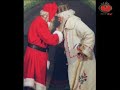 Božiček vs Dedek Mraz