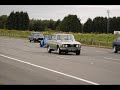 Alfa Romeo Berlina 2000 @ AutoItalia \