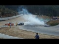 Ver Video