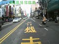 Click here to watch this video 闖紅燈還一次切內線的惡霸