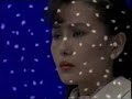 江蕙台湾タレント 津軽恋しや [台灣許仙唱]