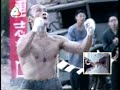 funny chinese spot