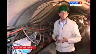 Строительство канализационного коллектора - Новости Сочи - 18.05.2012