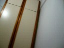 Viller Viller
