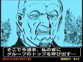 Golgo 13 - Lightgun Game PT3