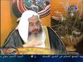 الإعلام بما في دين النصارى من الفساد والأوهام 3