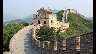 The Great Wall of China near BeiJing