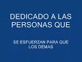 Inocentada a David Bustamante