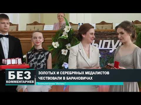 Без комментариев. 13.06.22.