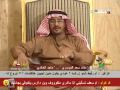 الشاعر محمد بن عباد السلولي - صدور الرجال كنوز
