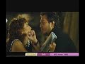 تـامر حسـني  - بعيد عن عيني