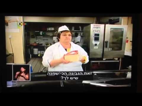 כמה שומן יש באמת בגבינה שלך