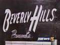 Beverly Hills Supper Club Fire