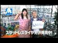カーポートマルゼンＣＭ１