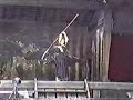 Naginata