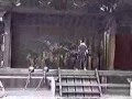 Naginata