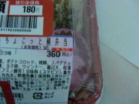 晴美台の熟女たち