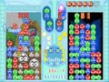 Arle(Saku)vs.Carbuncle(VeryHardComp)