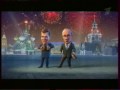 Обращение кремлевских карликов к народу Украины