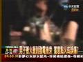 1025遊行不平靜 男子著火衝入人群
