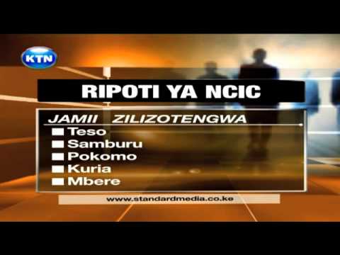 how to obtain ncic report