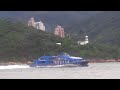Austal 47.5M (Cotai Strip® CotaiJet?) Austal 47.5M (Cotai Strip® CotaiJet?)