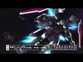 「機動戦士ガンダム サンダーボルト DECEMBER SKY」Blu-ray&DVD発売告知CM 太田垣康男