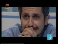 گریه واقعی جواد رضویان