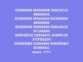 All The Ultimate Diamond And Pearl AR Codes You Need