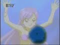 Mermaid Melody - May It Be