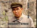 Records and Evidences of Japanese Atrocities Part 3