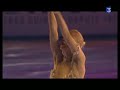2007 courchevel christmas exhibition
gala de no�l courchevel 2007
oksana baiul 1
the swan lake