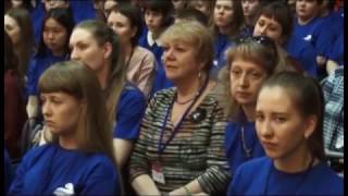 «Экологическая культура - воспитание, мировоззрение, ответственность»