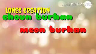 Choun burhan meon burhan