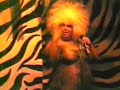Divine in Concert - Jungle Jezebel live at 1470 West