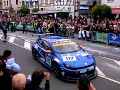 36. ADAC Zürich 24h-Rennen // Scirocco #1 36. ADAC Zürich 24h-Rennen // Scirocco #1