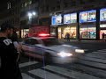 Police Cars With Sirens On, Midtown Manhattan Police Cars With Sirens On, Midtown Manhattan