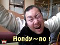 Click here to watch this video ●うまい棒（めんたい味） by ほんでぃ～の！