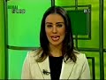 MP 327 - CTNBio Algodão Milho Soja Transgênico MP 327 - CTNBio Algodão Milho Soja Transgênico