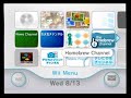 cIOS Patchmii Port
