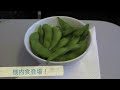 タイ旅行１日目