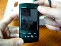 CellulareMagazine.it Hands on i-mate Ultimate 6150 part1 Eng CellulareMagazine.it Hands on i-mate Ultimate 6150 part1 Eng