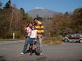 fuji san eu fuiiii...