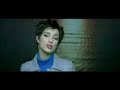 Sheryfa Luna - Quelque part Sheryfa Luna - Quelque part
