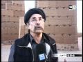 errachidia maroc.mpg