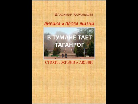 video-show