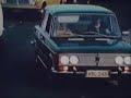 Lada 1500S Commercial